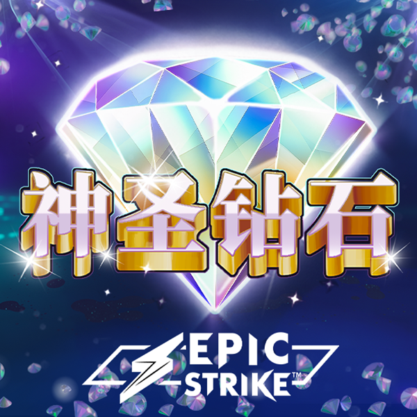 易游体育平台下载