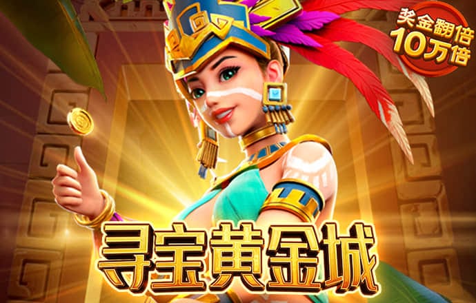 bwin体育官方网站