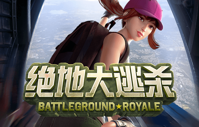 爱游戏体育官网