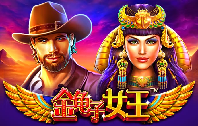 米乐|米乐·M6(中国)官网