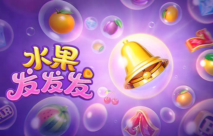 赢天下859cc线路入口的优势