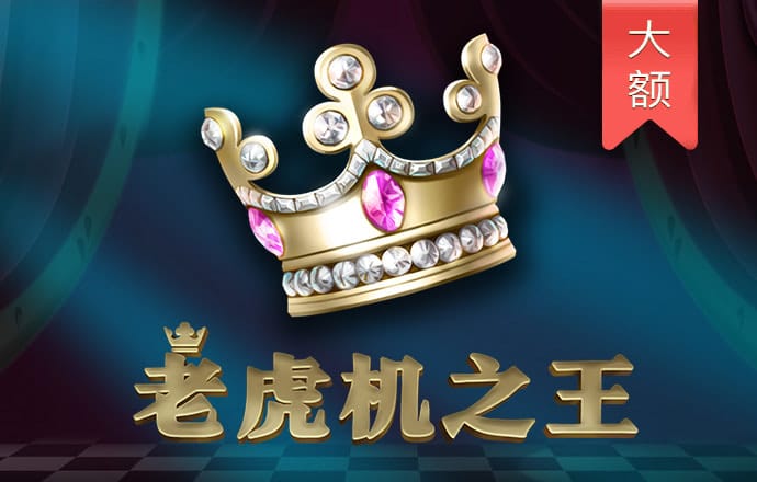 b体育官网入口网址