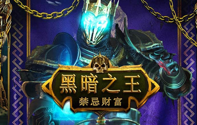 金沙直播软件