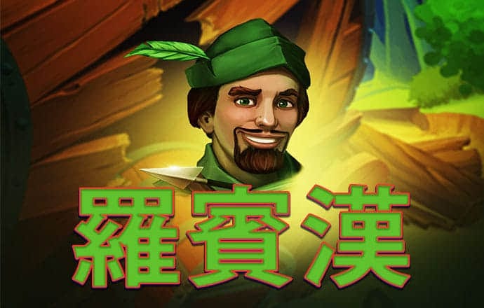 必赢亚洲下裁