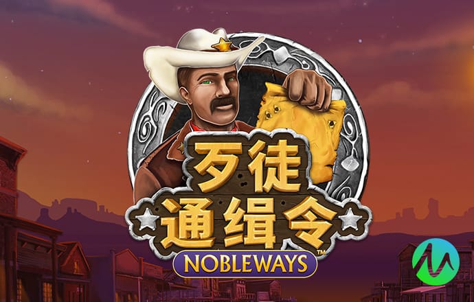 云博app