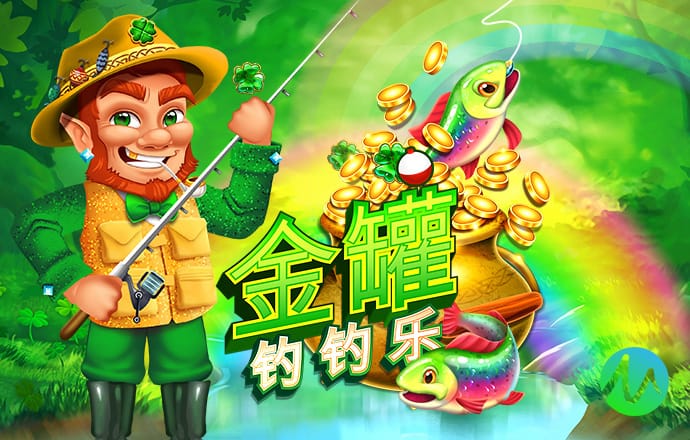 打开港澳宝典2