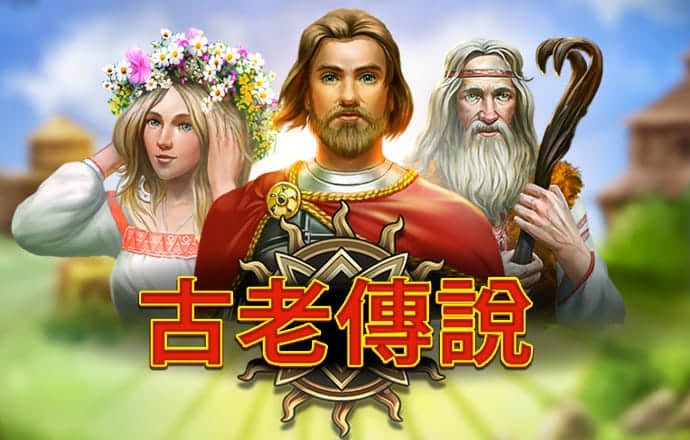 银河优越会7171155